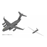 1/700 Scale Model Kit - SKY WAVE / Northrop Grumman RQ-4 Global Hawk