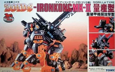 1/72 Scale Model Kit - ZOIDS / Iron Kong
