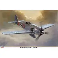 1/32 Scale Model Kit - Focke-Wulf / Focke-Wulf Fw 190