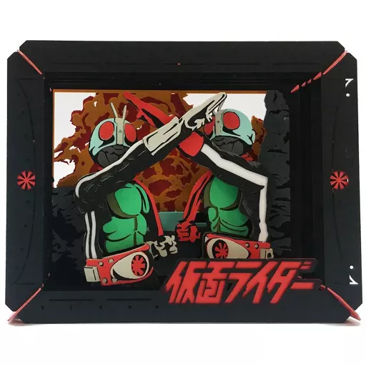 PAPER THEATER - Kamen Rider