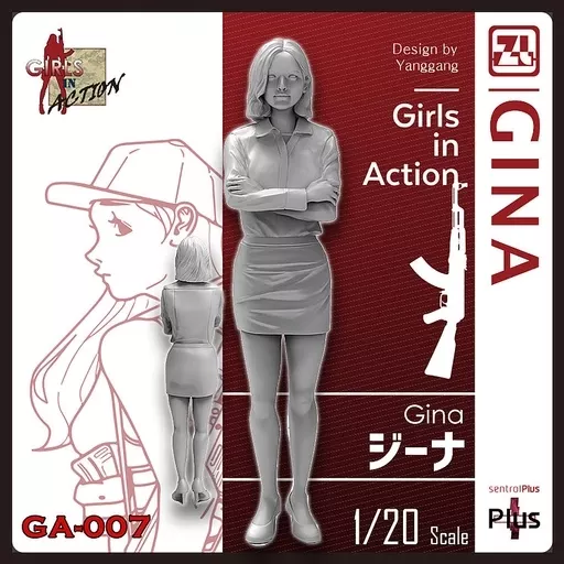 1/20 Scale Model Kit - Girls in action series