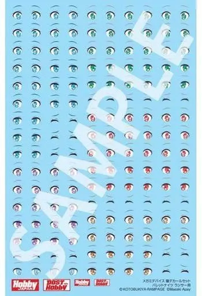 Decals - MEGAMI DEVICE