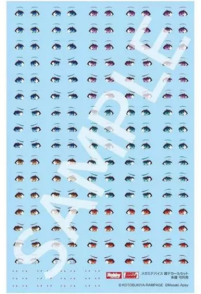 Decals - MEGAMI DEVICE