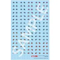 Decals - MEGAMI DEVICE