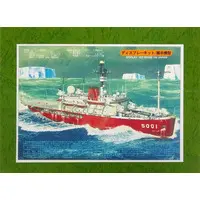 Plastic Model Kit - Antarctic expedition ship