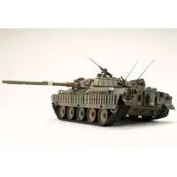 1/35 Scale Model Kit - Tank