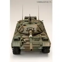 1/35 Scale Model Kit - Tank