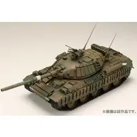 1/35 Scale Model Kit - Tank