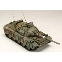 1/35 Scale Model Kit - Tank