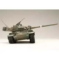 1/35 Scale Model Kit - Tank