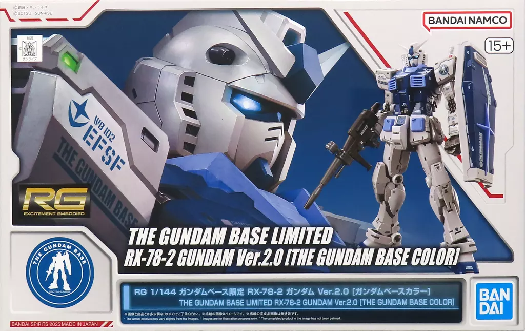 Gundam Models - MOBILE SUIT GUNDAM / RX-78-2