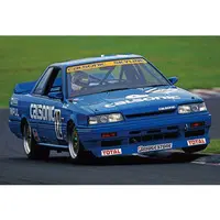 1/24 Scale Model Kit - NISSAN / SKYLINE