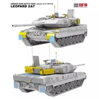 1/35 Scale Model Kit - Grade Up Parts / Leopard 2