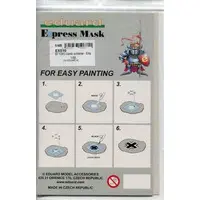 1/48 Scale Model Kit - Detail-Up Parts