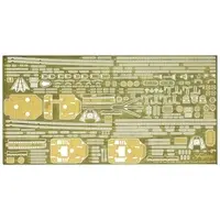 1/700 Scale Model Kit - Light cruiser / Japanese cruiser Agano