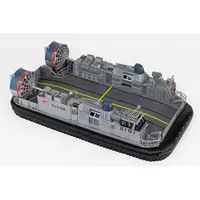 1/144 Scale Model Kit - Air-cushioned landing craft (LCAC)