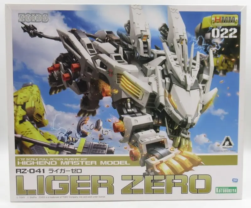 1/72 Scale Model Kit - ZOIDS / Liger Zero
