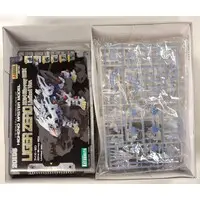 1/72 Scale Model Kit - ZOIDS / Liger Zero