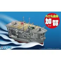 Chibimaru Fleet - Chibimaru Kantai Series / Japanese aircraft carrier Kaga