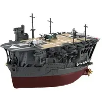 Chibimaru Fleet - Chibimaru Kantai Series / Japanese aircraft carrier Kaga