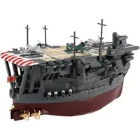 Chibimaru Fleet - Chibimaru Kantai Series / Japanese aircraft carrier Kaga