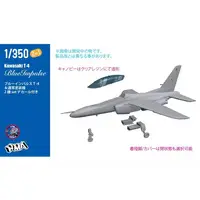 1/350 Scale Model Kit - Blue Impulse