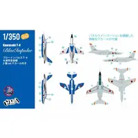 1/350 Scale Model Kit - Blue Impulse