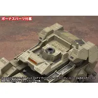 ARMORED CORE VERDICT DAY - MATSUKAZE mdl.2 for base defense Model Kit