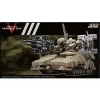 ARMORED CORE VERDICT DAY - MATSUKAZE mdl.2 for base defense Model Kit