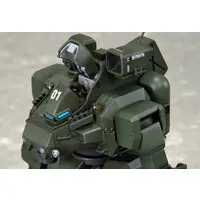 1/72 Scale Model Kit - Mobile Police PATLABOR / Hannibal