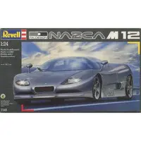 1/24 Scale Model Kit - Vehicle
