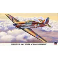 1/48 Scale Model Kit - Fighter aircraft model kits / Hawker Hurricane