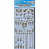 Decals - Detail-Up Parts