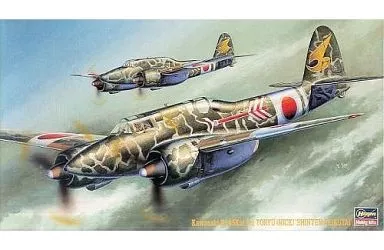 1/72 Scale Model Kit - Fighter aircraft model kits / Kawasaki Ki-45 Toryu