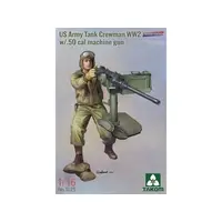 1/16 Scale Model Kit - Tank