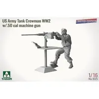 1/16 Scale Model Kit - Tank