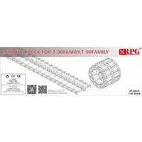 1/35 Scale Model Kit - Grade Up Parts