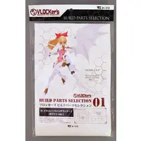 Plastic Model Kit - VLOCKer's