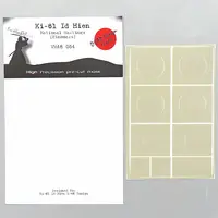 1/48 Scale Model Kit - Detail-Up Parts