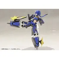 Resin cast kit - Phantasy Star Online
