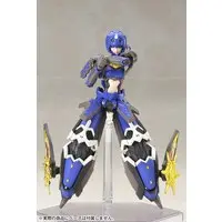 Resin cast kit - Phantasy Star Online