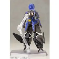 Resin cast kit - Phantasy Star Online