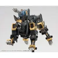 1/72 Scale Model Kit - ZOIDS / Shadow Fox