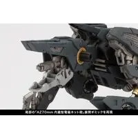 1/72 Scale Model Kit - ZOIDS / Shadow Fox