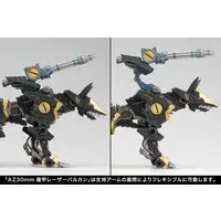 1/72 Scale Model Kit - ZOIDS / Shadow Fox