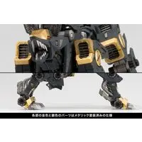 1/72 Scale Model Kit - ZOIDS / Shadow Fox