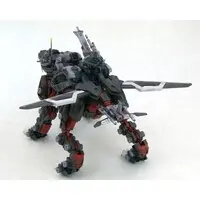 1/72 Scale Model Kit - ZOIDS / Great Saber