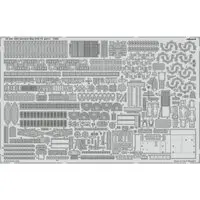1/350 Scale Model Kit - Etching parts