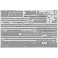 1/350 Scale Model Kit - Grade Up Parts