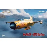 1/72 Scale Model Kit - Fighter aircraft model kits
